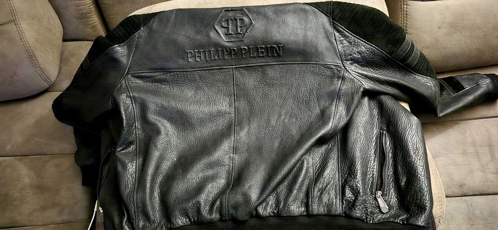 Кожено яке филиплейн