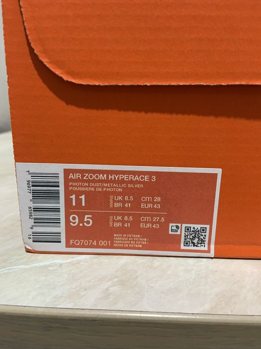 Волейбольные кроссовки Nike Air Zoom Hyperace 3