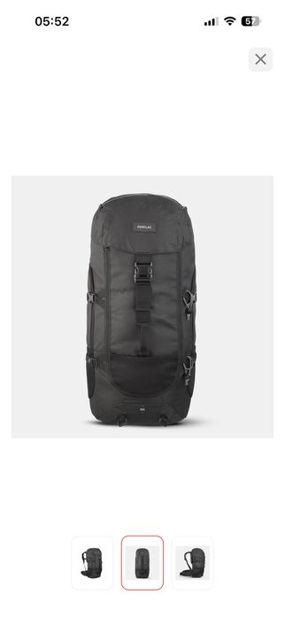 Рюкзак треккинговый 50 л