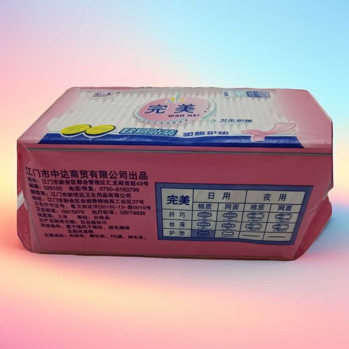 Удобные ежидневное прокладки для вас!