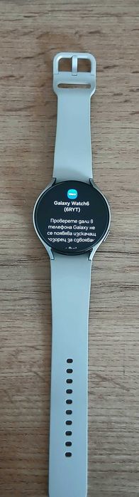 Samsung Galaxy Watch 6 44мм в ГАРАНЦИЯ