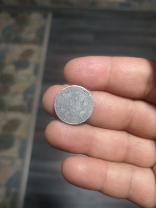 Moneda 1000 lei pentru colecții