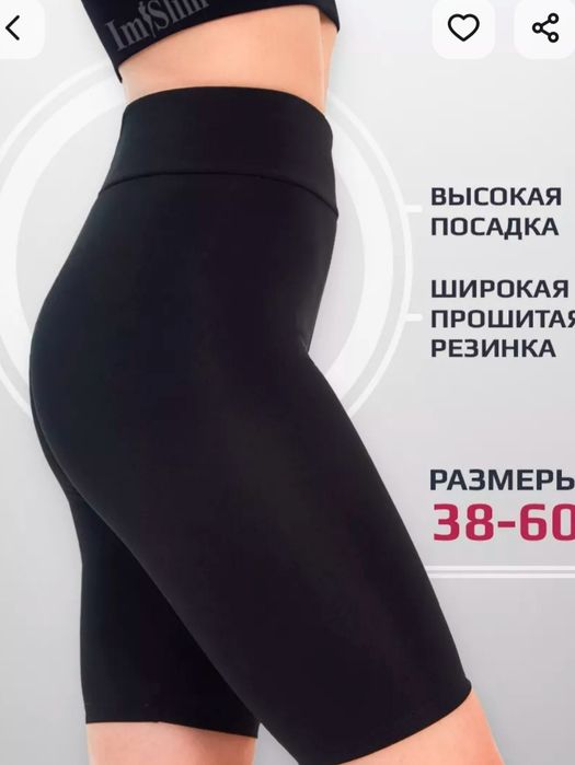 Продам женские вещи !