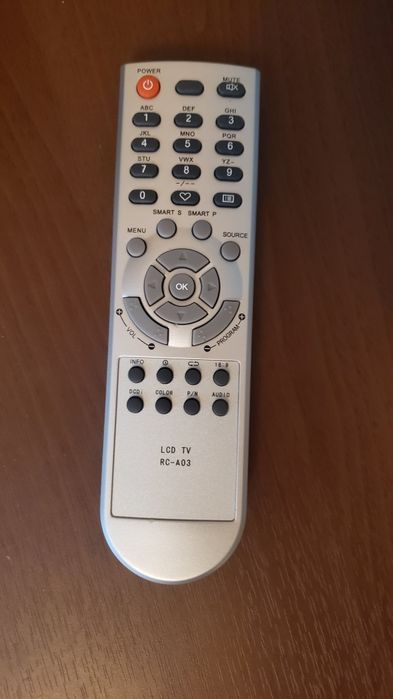 Телевизор  INFORMIX 22