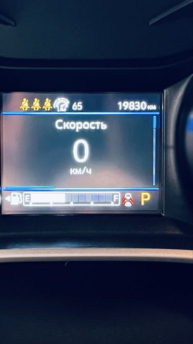 СРОЧНО ПРОДАМ! Tracker-2 Premier