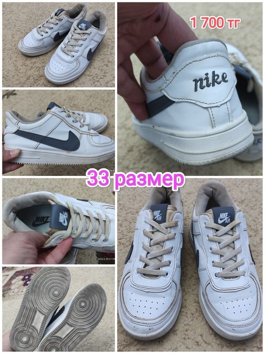 Школьный пиджак! Размер 34