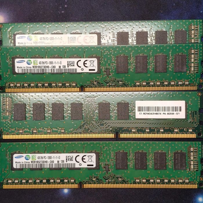 Memorie DDR3 16GB (4x4GB) ECC unbuffered Xeon E3