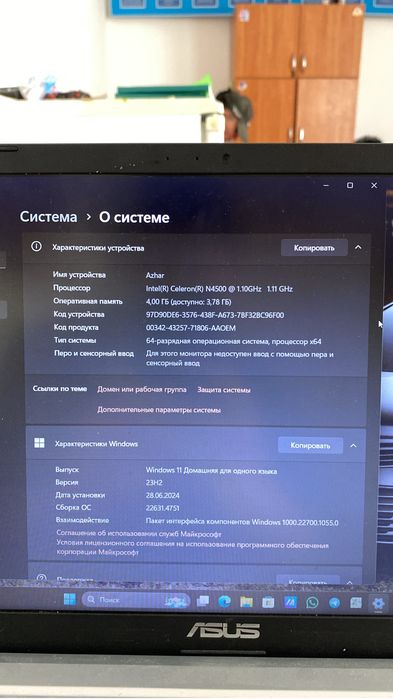 продам ноутбук Асус