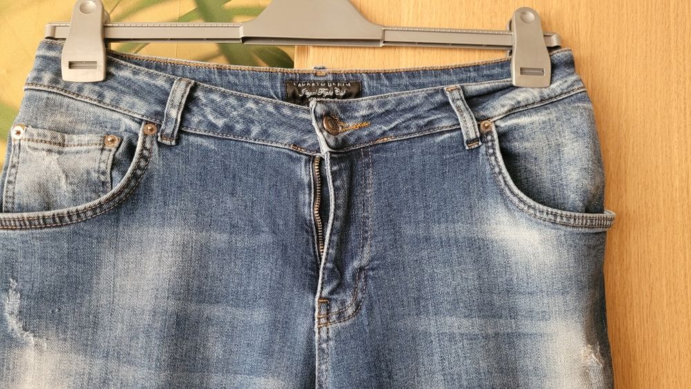 Дамски еластични дънки