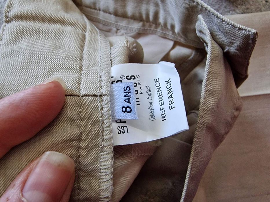 Детски костюм за момче 8г