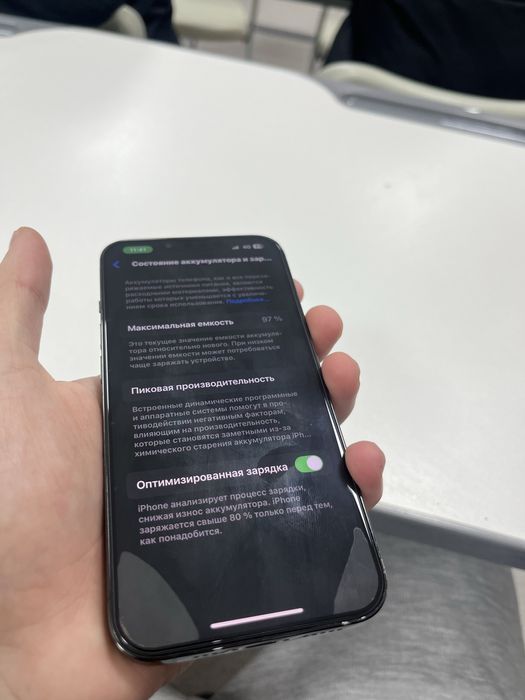 Iphone 13 pro смартфон