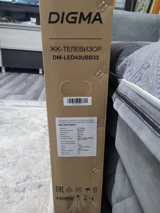 Телевизор с алисой DIGMA 43 диагональ 109