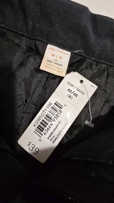 Детски ски панталон размер 7-8 години НОВ