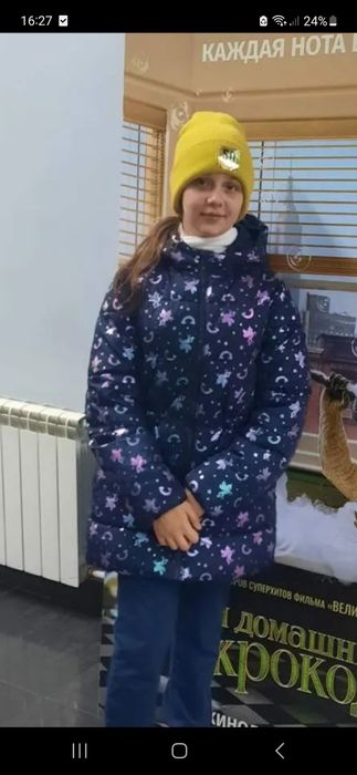 Куртка и ветровка осень для девочки