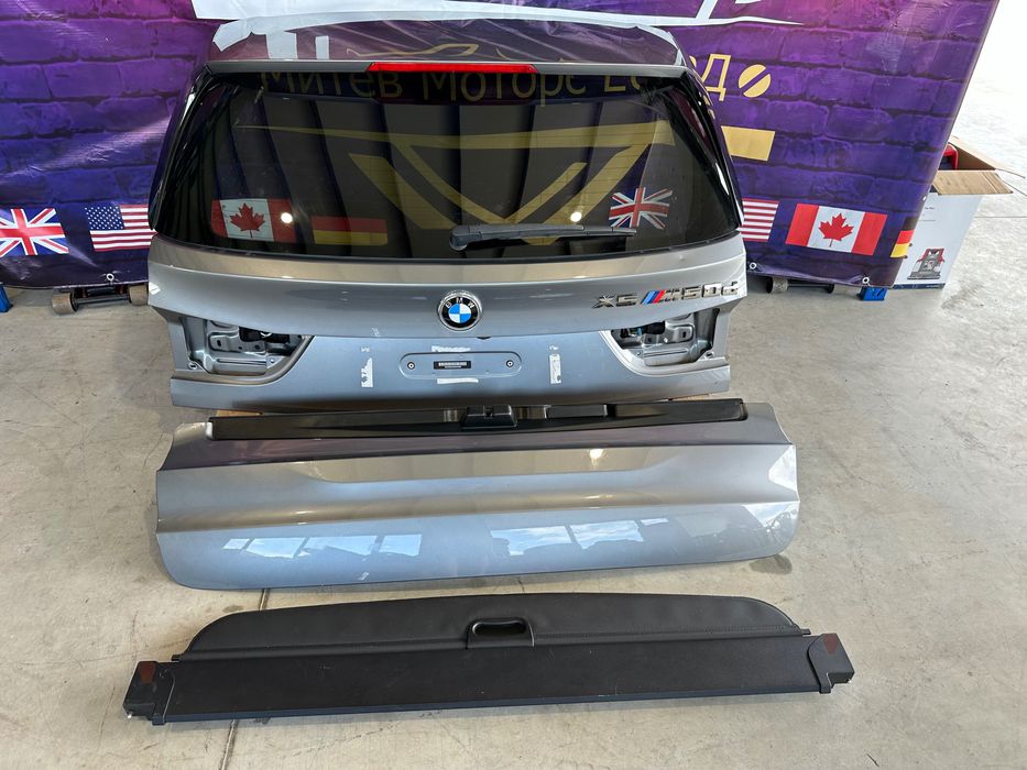 багажник за бмв BMW X5 ф15 F15 пълен комплект
