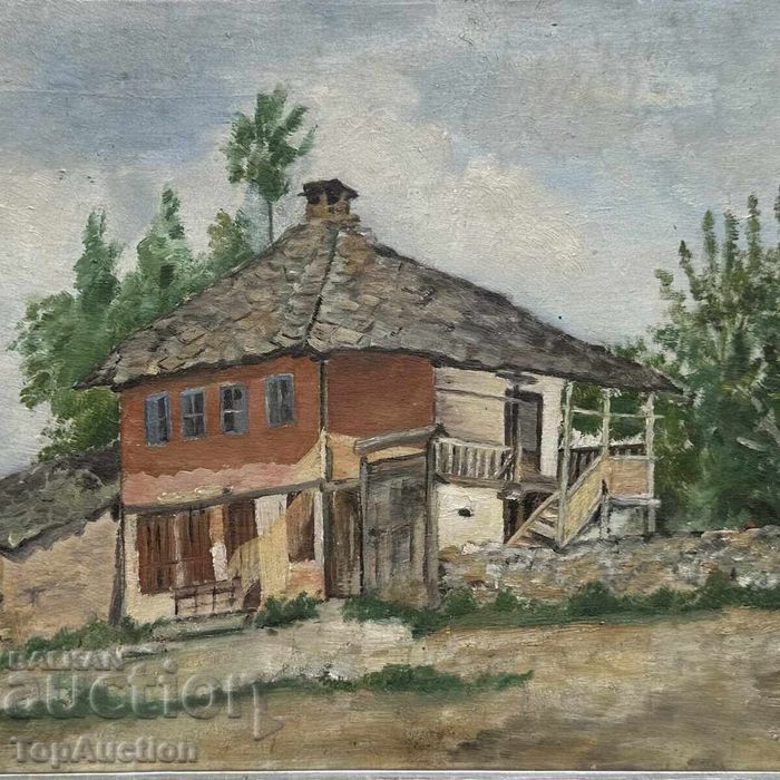 Голяма стара българска картина Възрожденска къща, 1937, Т. Дечева