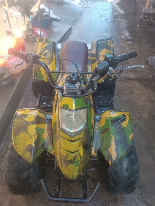 Atv de copii de 125
