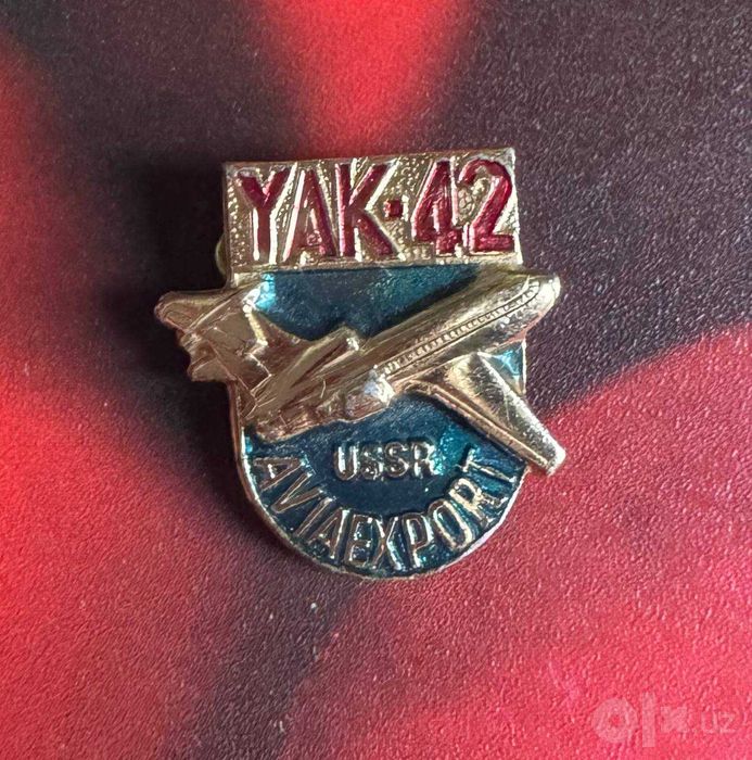 Советские значки - 5 ШТ ЗА 100000