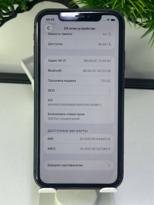 iPhone 11 64gb \ Akh 75%