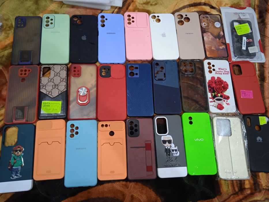 Чехлы для сотовых телефонов