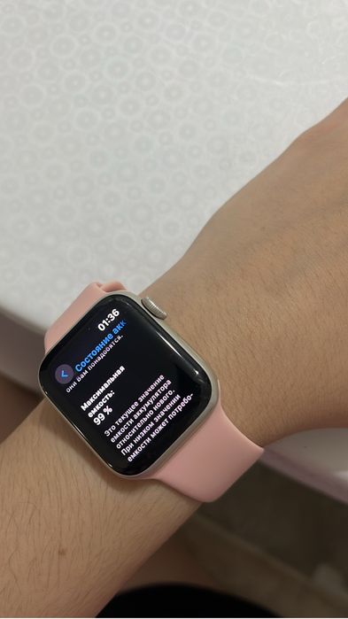 apple watch se 2