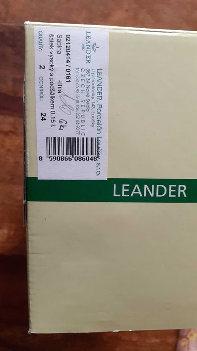 сервиз за кафе Чешки порцелан антика завод LEANDER, фин бежов порцелан