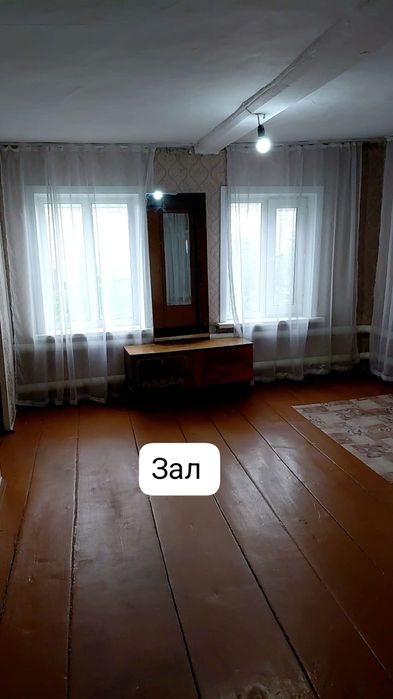 Продам дом              .
