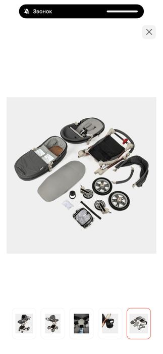 Коляска бренда Hot mom