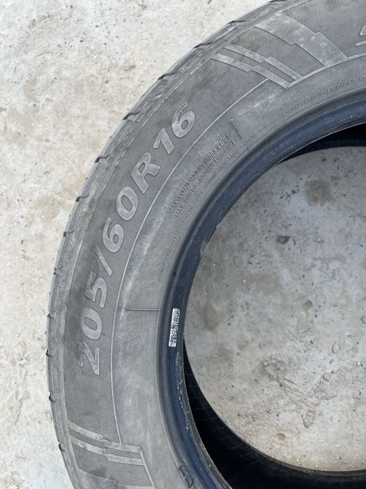Шины летние шины