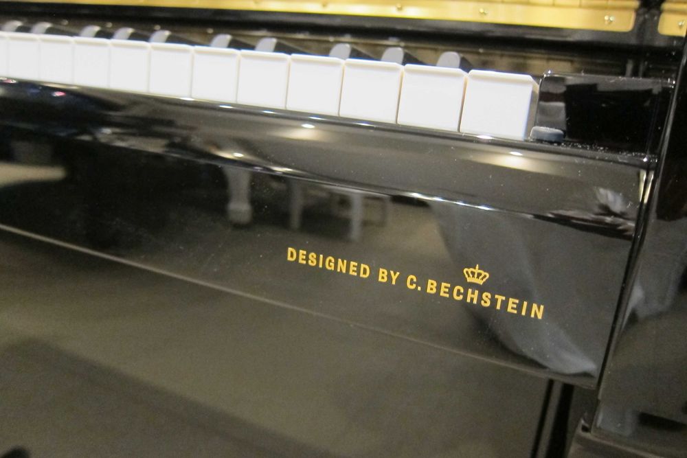 НОВО пиано ZIMMERMANN - S4 продава пиано магазин Мелодия