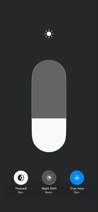 Iphone 11 128gb с коробкой