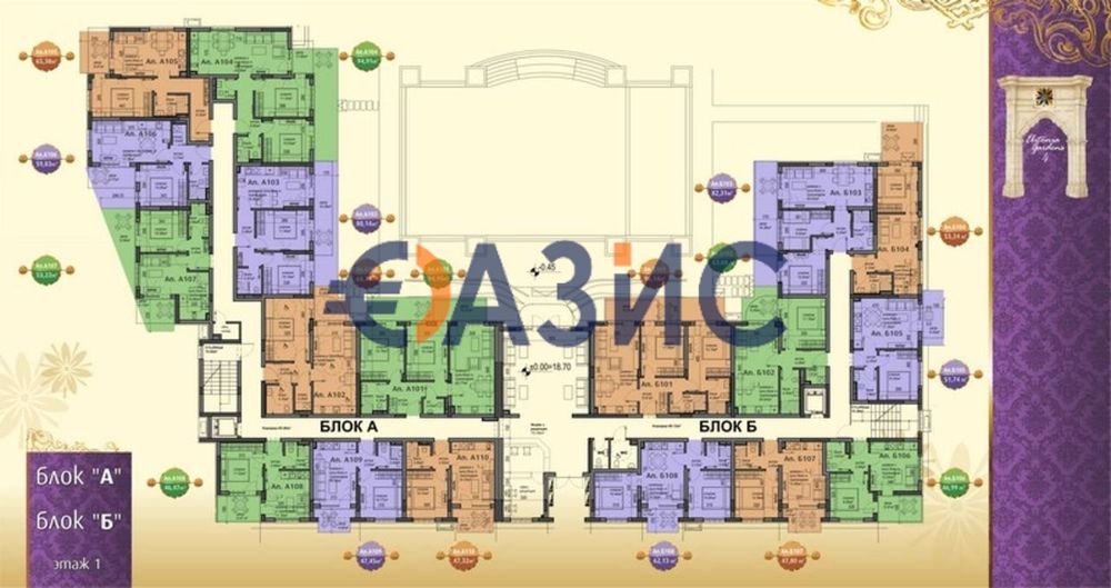 Продава се Двустаен апартамент в с. Равда, Област Бургас - 53 кв.м за 1306 €/кв.м - Снимка #7