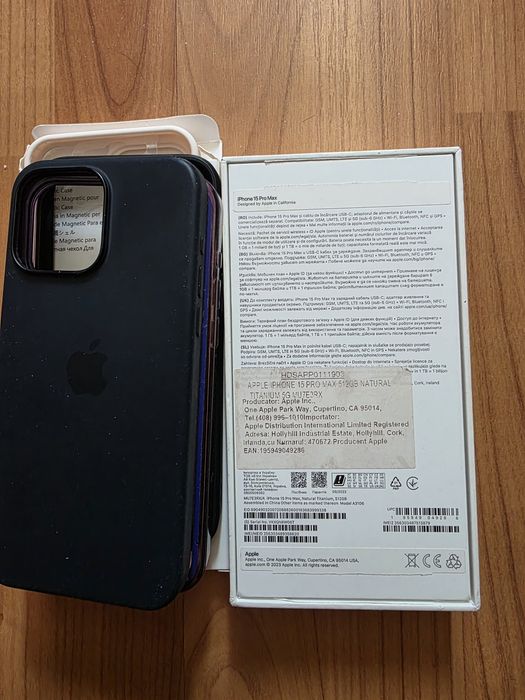 4 huse IPhone 15 pro max plus cutie