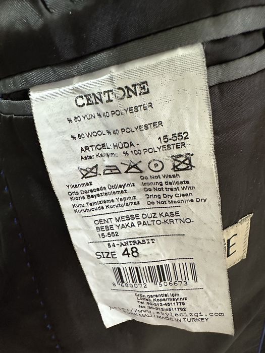 Мужское пальто Турецкое