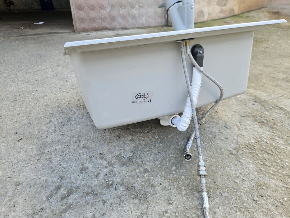 Мивка с батерия.