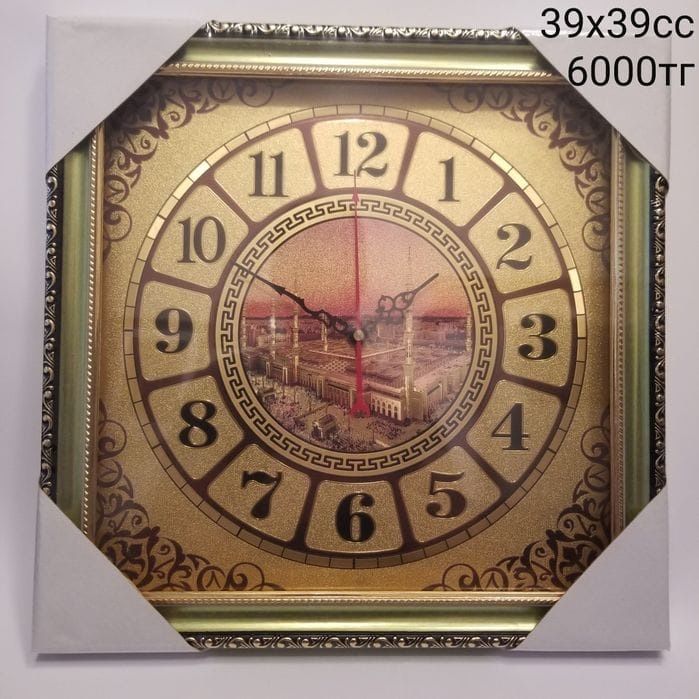 Рамадан, ораза картина, часы