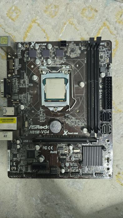 Мамка с процессором