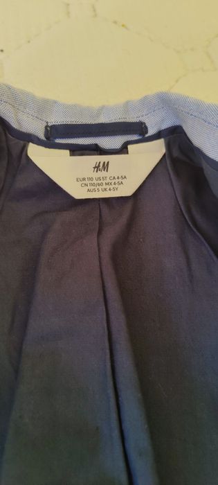 Детско официално сако