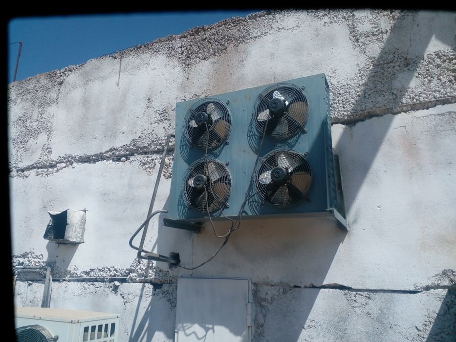 Холодильный агрегат