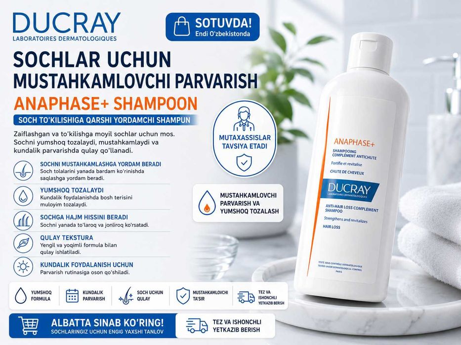 Ducray Anaphase+Soch to‘kilishiga qarshi mustahkamlovchi shampun 400ml