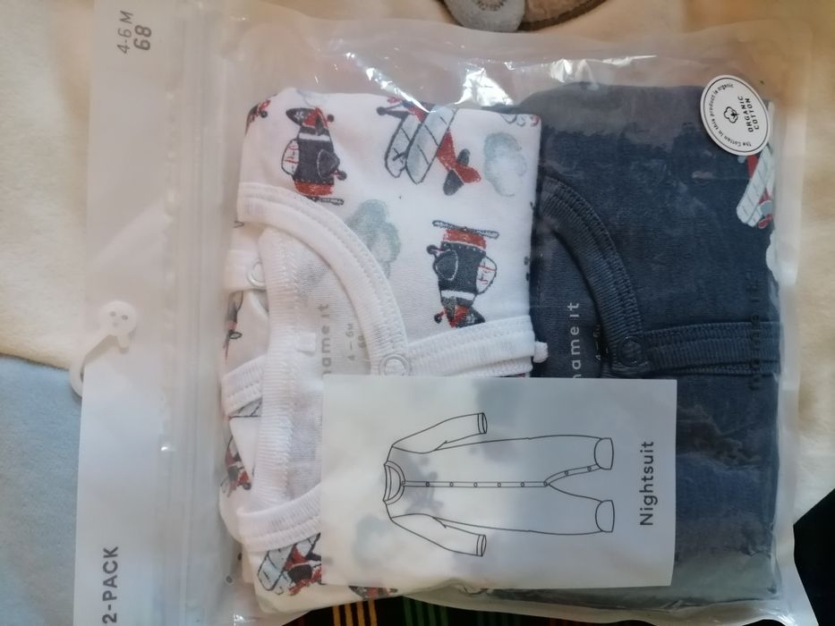 Бебешки лот 3-6м