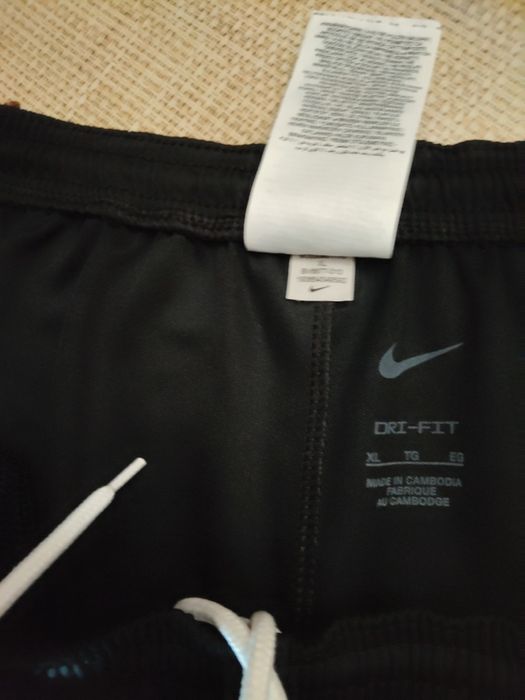 Оригинално мъжко долнище Nike.