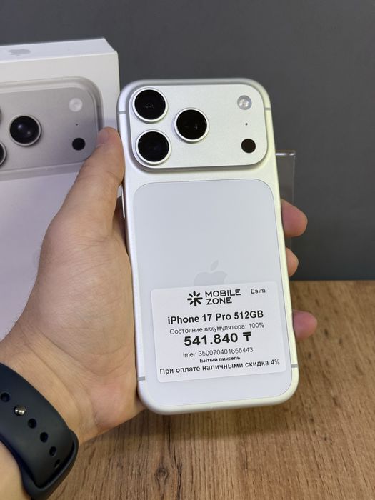iPhone 17 Pro 512GB 100% | Mobile Zone