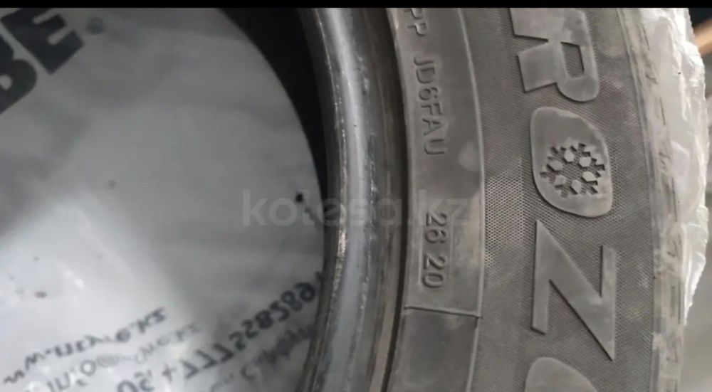 Продам зинюю резину