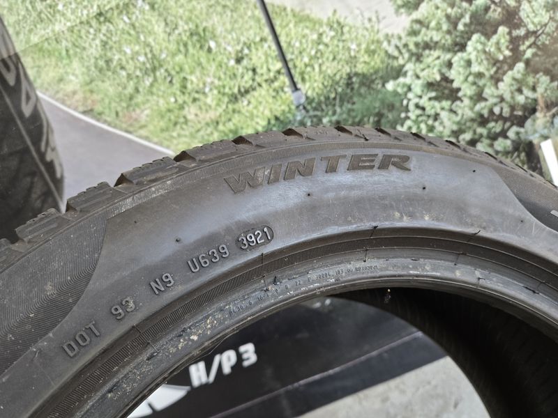 205/55/17 PIRELLI 4бр