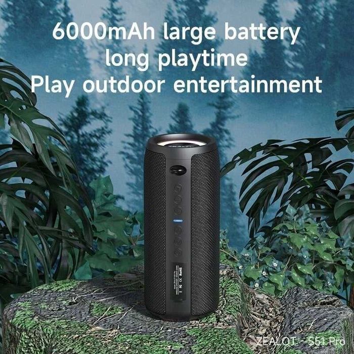 Акумулаторна Bluethoot колонка ZEALOT S51Pro