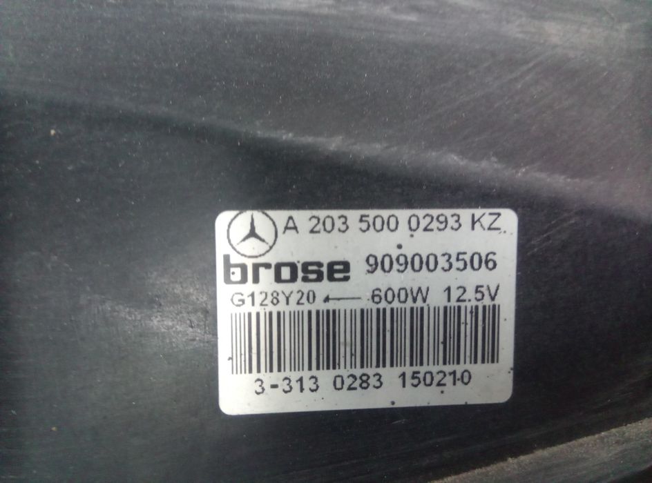 Електрическа Охлаждаща Перка Мерцедес/Mercedes