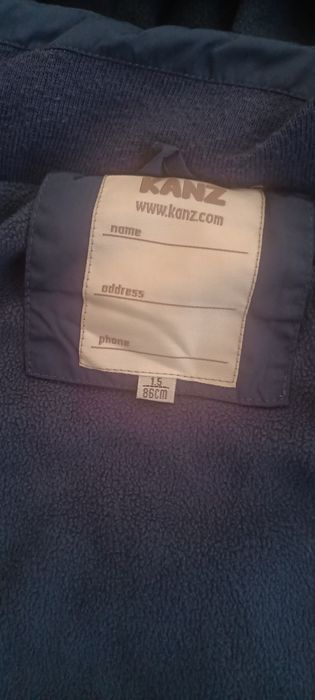 Комбинезон с курткой