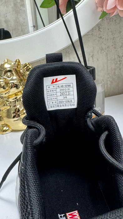 Кроссовки 38 размер новые