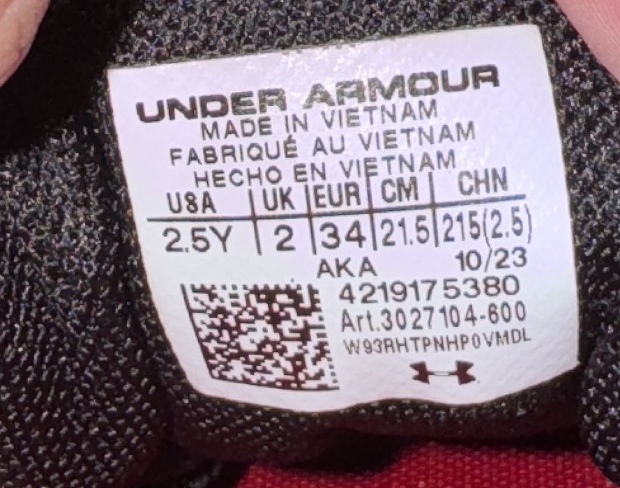 Adidasi under armour 34